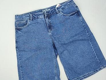 jeansy straight pull and bear: John Baner, Szorty damskie, rozmiar XL — 1