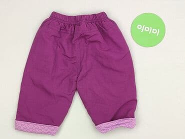 джинсы: Denim pants, Okay, 3-6 months, condition - Very good — 3