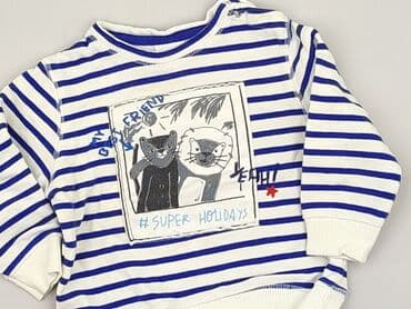 koszulki z barcelony: Bluza, Zara, 12-18 miesięcy, stan - Bardzo dobry — 1