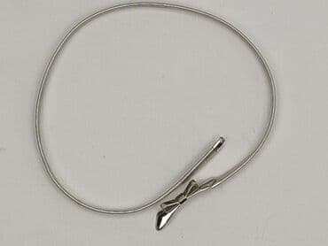 medicine torebki: Pasek, Damskie, stan - Idealny — 1