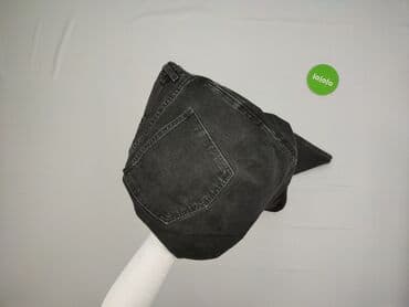 legginsy z wysokim stanem modelujące: Jeansy damskie, L — 7