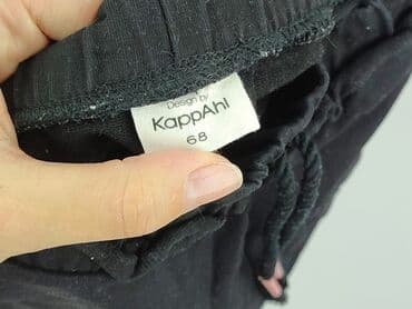 lidl kombinezon softshell: Spodnie dresowe, KappAhl, 3-6 miesięcy, stan - Idealny — 4