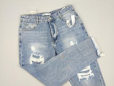 bluzki denim: Daysie, Jeansy damskie, rozmiar L — 1