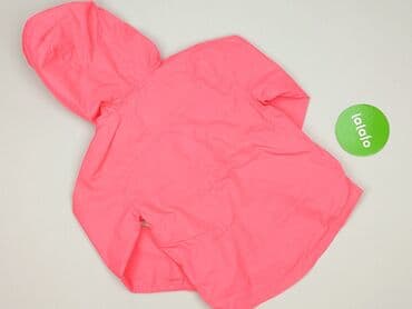 kurtka piłkarska dla dzieci: Transitional jacket, Cool Club, 4-5 years, 104-110 cm, condition - Very good — 3