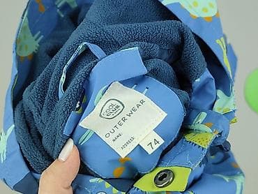 hm top: Kurtka, Cool Club, 6-9 miesięcy, stan - Idealny — 5