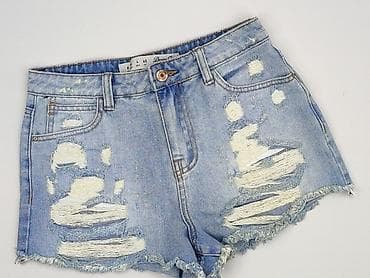 jeans 24: Denim Co, Szorty damskie, rozmiar S — 1