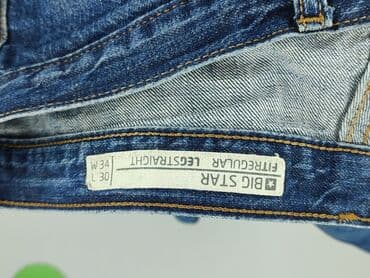 marynarka męska sinsay: Big Star, Jeansy dla mężczyzn, M — 5
