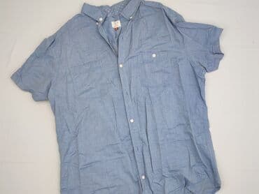 piżama w paski: NEXT Petite, Koszulа dla mężczyzn, rozmiar XL — 1