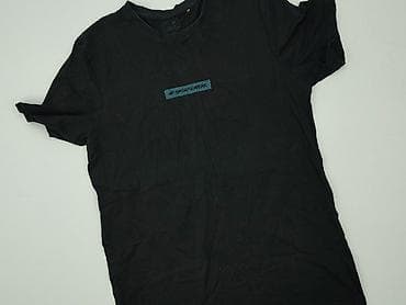 pull and bear pull and bear pull and bear: 4F, Koszulka dla mężczyzn, rozmiar XL — 1