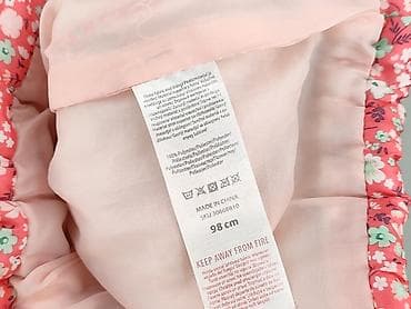 sweter disney: Kamizelka, 2-3 lat, 92-98 cm, stan - Bardzo dobry — 4