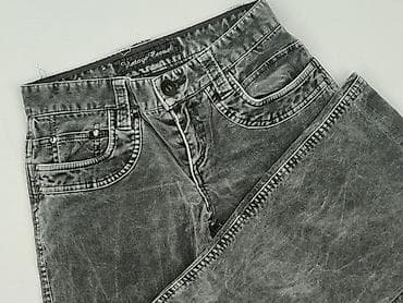 botki 39: New Look Petite, Jeansy damskie, rozmiar S — 1