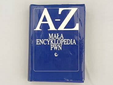 Książki: Książka, gatunek - Edukacyjna, stan - Bardzo dobry
