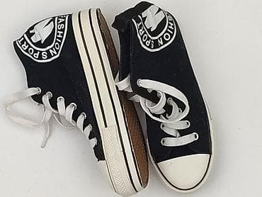 kosz: Pretty, Trampki damskie, rozmiar 36 — 1