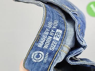 bully jeans: Cubus, Шорти жіночі, розмір S — 4