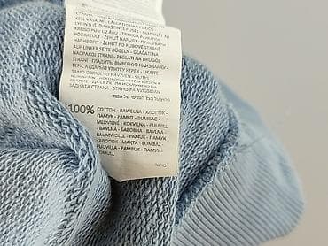 bluza sonic h: Sinsay, Bluza damska
, rozmiar XS — 5