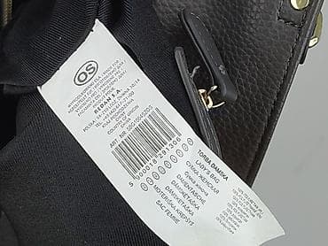 reserved torba męska: Torebka, stan - Bardzo dobry — 5