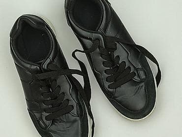 Sneakersy damskie, rozmiar 39