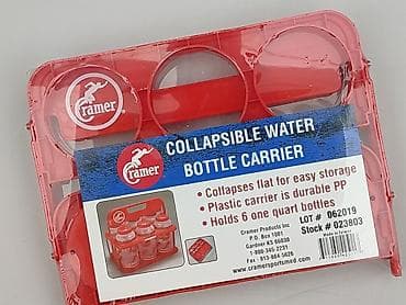 rozmiar 3xl: Składany kosz na butelki Cramer – Collapsible Water Bottle Carrier - — 1