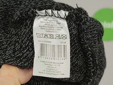 torba guess: Cap, Male, condition - Very good — 4