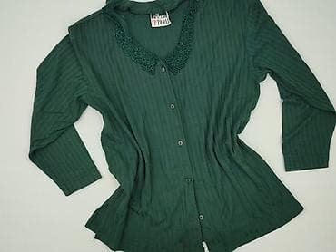 narzutka pepco: Kardigan damski, rozmiar 4XL — 1