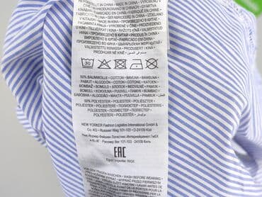 amisu koszula: Amisu, Koszula damska, rozmiar M — 5