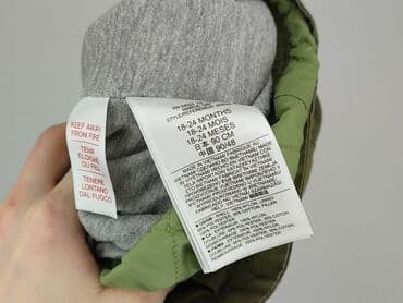 kurtka unisono: Kurtka przejściowa, Gap, 1.5-2 lat, 86-92 cm, stan - Bardzo dobry — 5