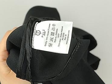 tanie ramoneski: PULZ, Kamizelka damska, rozmiar M — 5