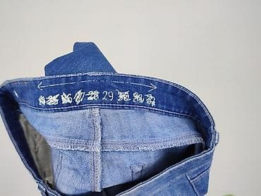 hello kitty pepco: Pepe Jeans, Jeansy damskie, rozmiar M — 4