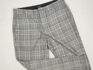 Bershka, Spodnie materiałowe damskie, rozmiar L w lalafo.pl Bershka, Spodnie materiałowe damskie, rozmiar L