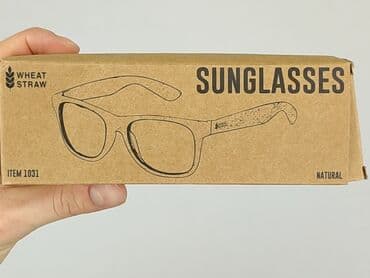 Okulary, Przeciwsłoneczne, Kocie oczy kształt, stan - Idealny w lalafo.pl — 6 Okulary, Przeciwsłoneczne, Kocie oczy kształt, stan - Idealny — 6