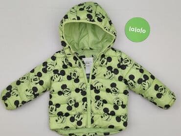 pier one sweter: Kurtka, Fox&Bunny, 6-9 miesięcy, stan - Bardzo dobry — 2