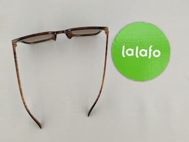 czapka ułańska z daszkiem: Okulary, Przeciwsłoneczne, Prostokątne kształt, stan - Idealny — 4