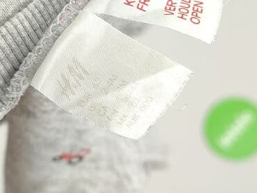 bielizna termoaktywna smartwool: Sweatshirt, H&M, 1-3 months, condition - Good — 4