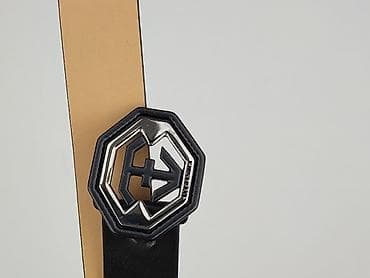 pasek 4f: Pasek, Damskie, stan - Idealny — 4