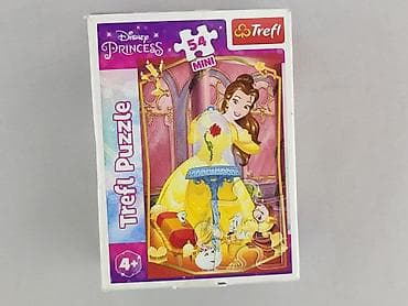 kombinezon hm: Puzzle dla Dzieci, stan - Bardzo dobry — 1