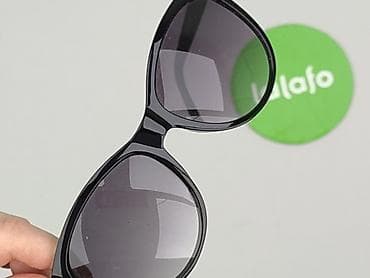 dodatki modowe: Okulary, Przeciwsłoneczne, Kocie oczy kształt, stan - Bardzo dobry — 5