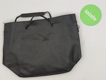 torby pepco: Torebka, stan - Idealny — 3