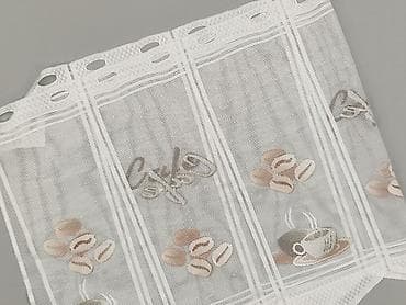 lustro: Zasłonka panelowa/kafelkowa do kuchni – motyw kawowy - Materiał — 1