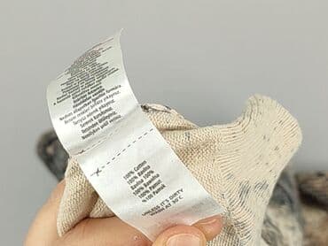 reserved narzutka: F&F, Kardigan damski, rozmiar L — 5