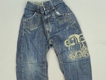Denim pants, Next, 12-18 months, condition - Very good at lalafo.pl Denim pants, Next, 12-18 months, condition - Very good