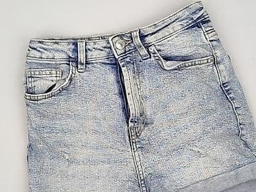 version jeans: DENIM JEANS, Szorty damskie, rozmiar S — 1