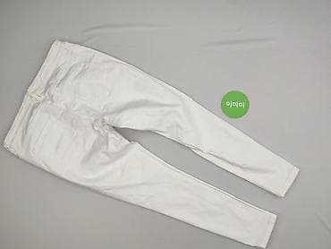 dsquared2 jeans: Jeansy damskie, rozmiar L — 3