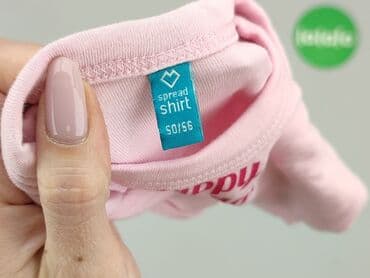 sweter hello kitty h: Body, Wcześniak, 
stan - Bardzo dobry — 4