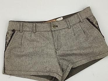 Bershka, Szorty damskie, rozmiar XS