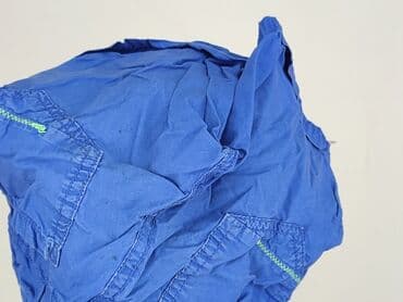 spodnie woskowane goodies: Shorts, Cool Club, 1.5-2 years, 92, condition - Very good — 5