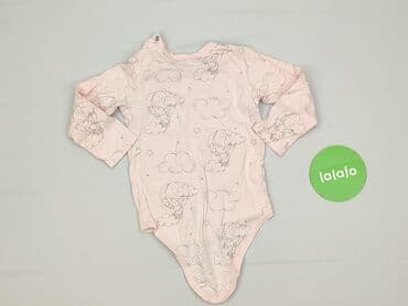 kombinezon softshell name it: Body, So cute, 12-18 miesięcy, 
stan - Bardzo dobry — 3