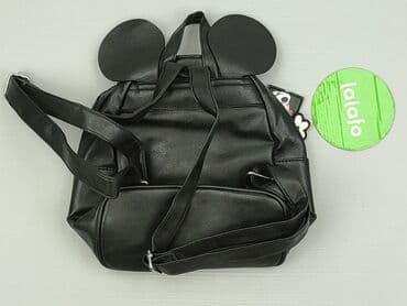 mohito torby: Plecak, stan - Bardzo dobry — 3