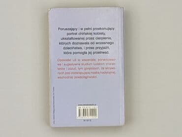 Książki: Książka, gatunek - Powieść, stan - Bardzo dobry — 2