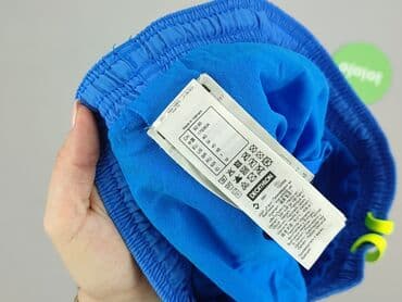 hibou majtki: Nabaiji, Szorty kąpielowe dla mężczyzn, rozmiar M — 4