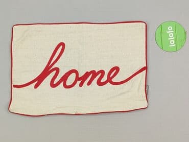 Home & Garden: PL - Pillowcase, 45 x 31, color - White, condition - Perfect — 2